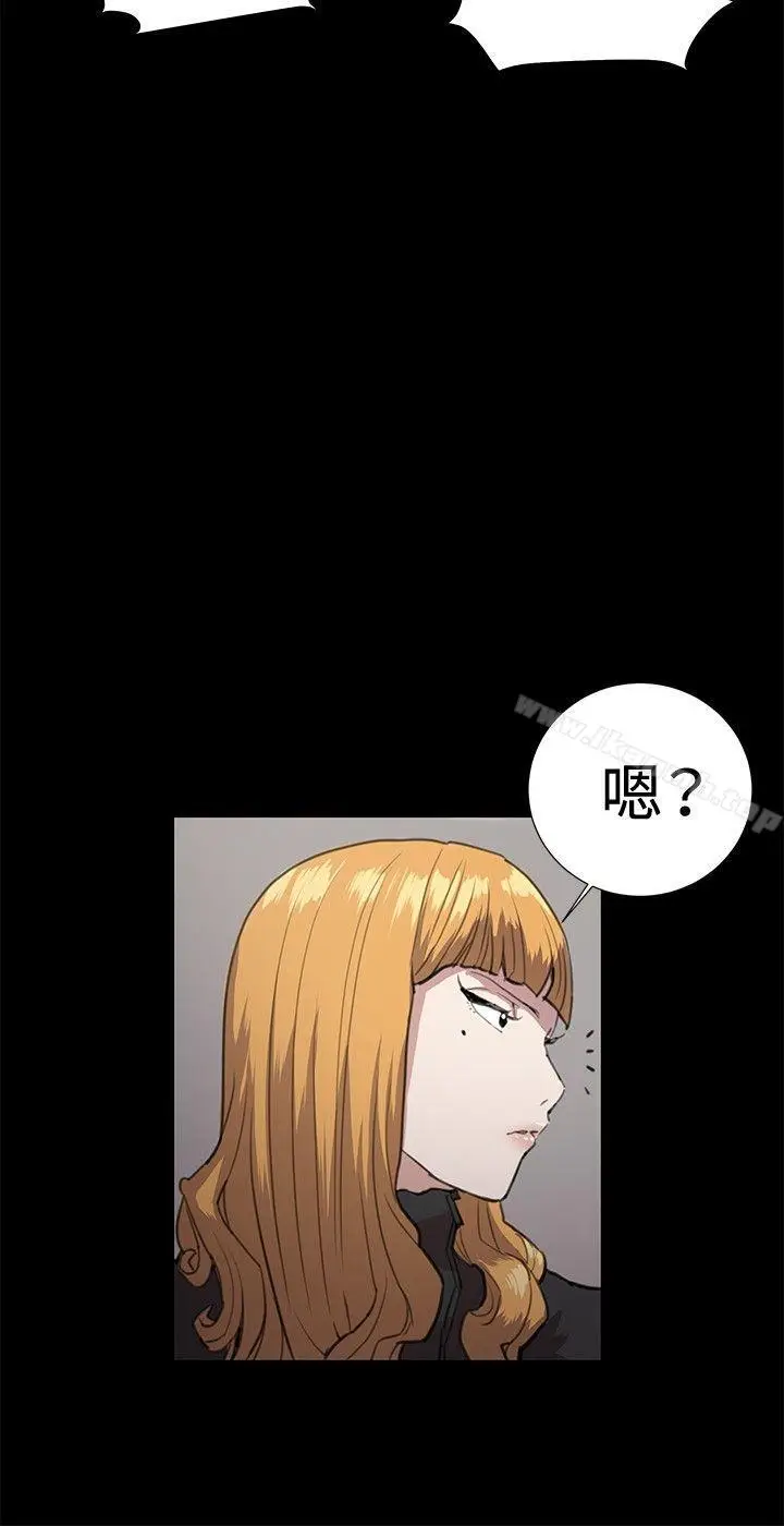 漫画《深夜便利店》第29话第24张图