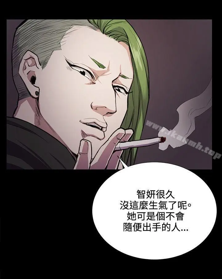 漫画《深夜便利店》第35话第16张图