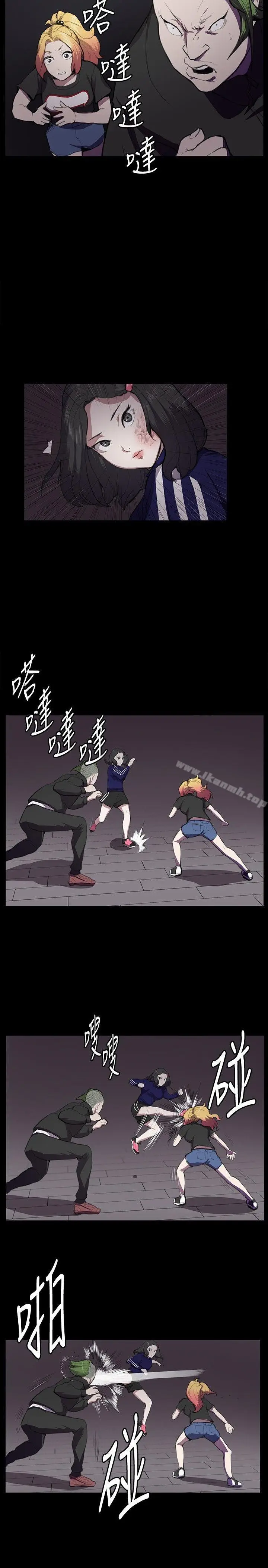 漫画《深夜便利店》第36话第19张图
