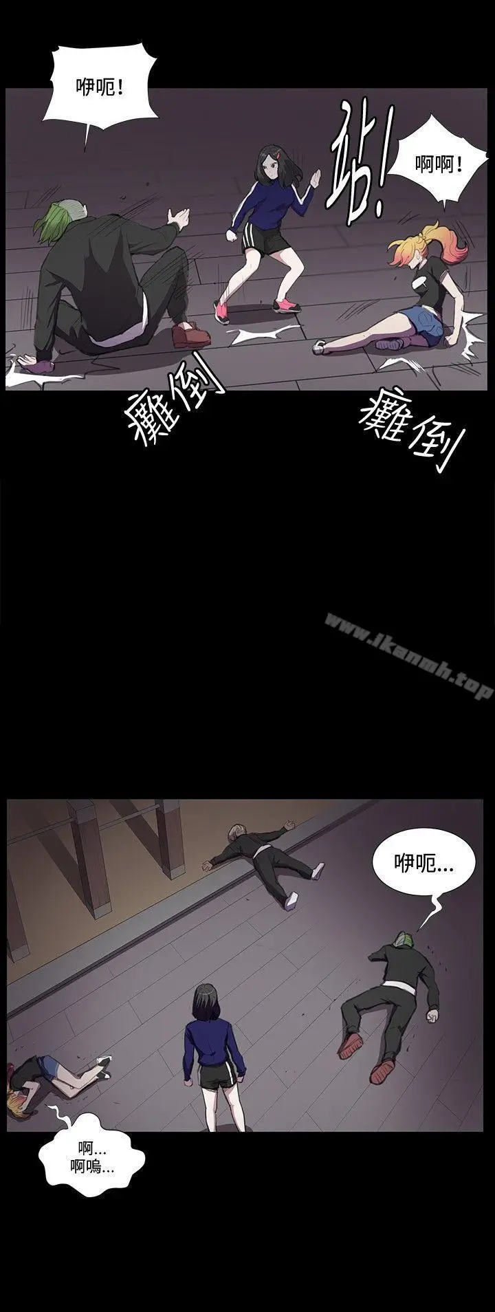 漫画《深夜便利店》第36话第20张图