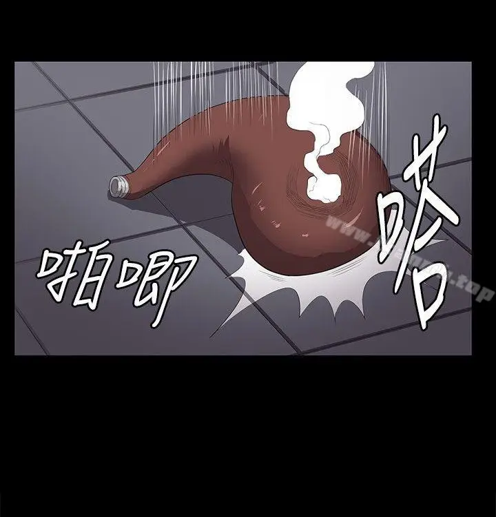 漫画《深夜便利店》第45话第17张图