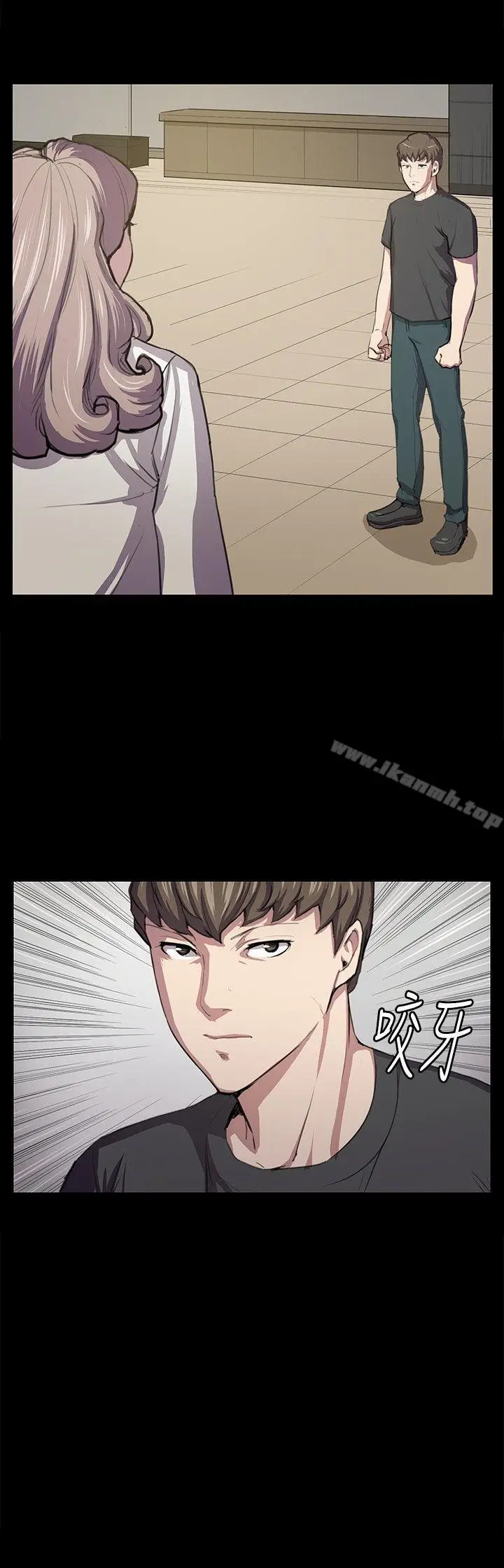 漫画《深夜便利店》第48话第22张图