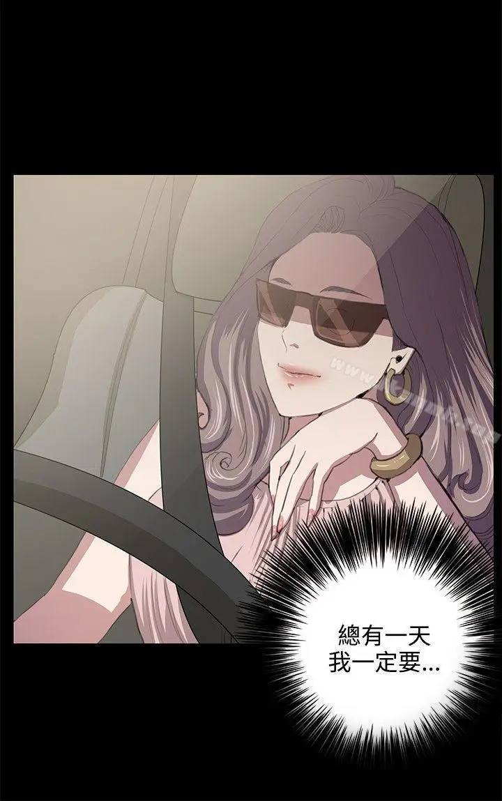 漫画《深夜便利店》第49话第18张图
