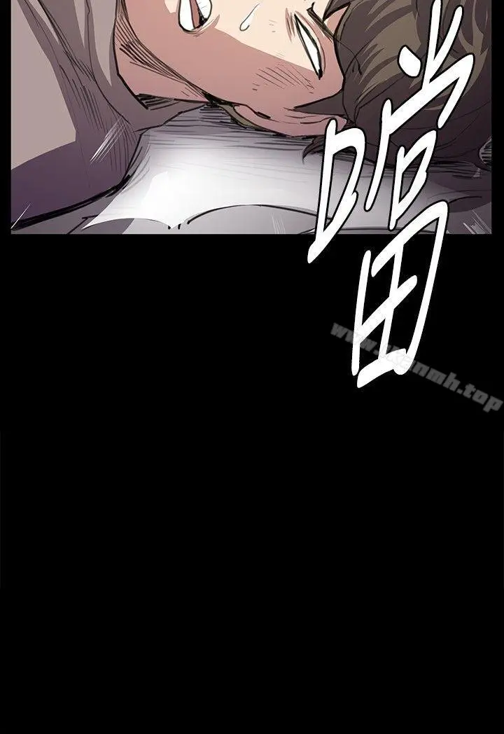 漫画《深夜便利店》第62话第25张图