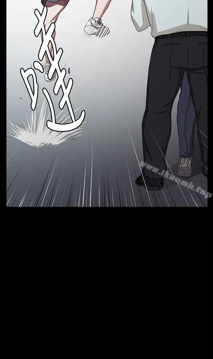漫画《深夜便利店》第64话第2张图