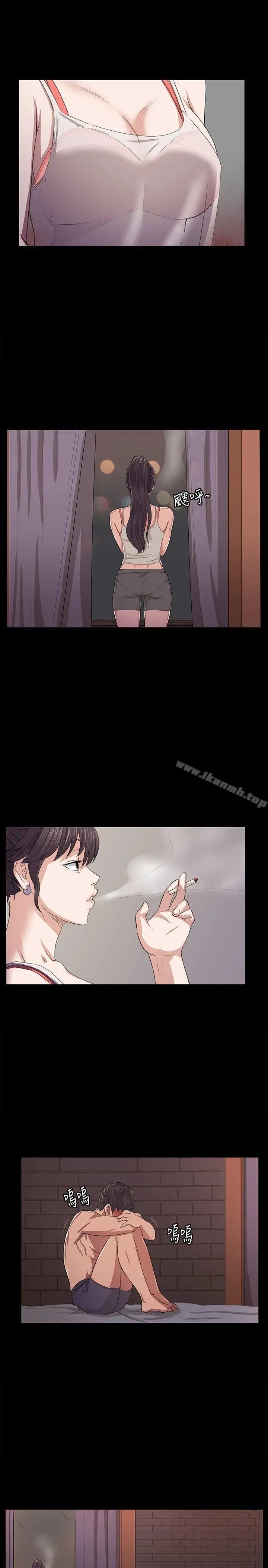 漫画《深夜便利店》第66话第16张图
