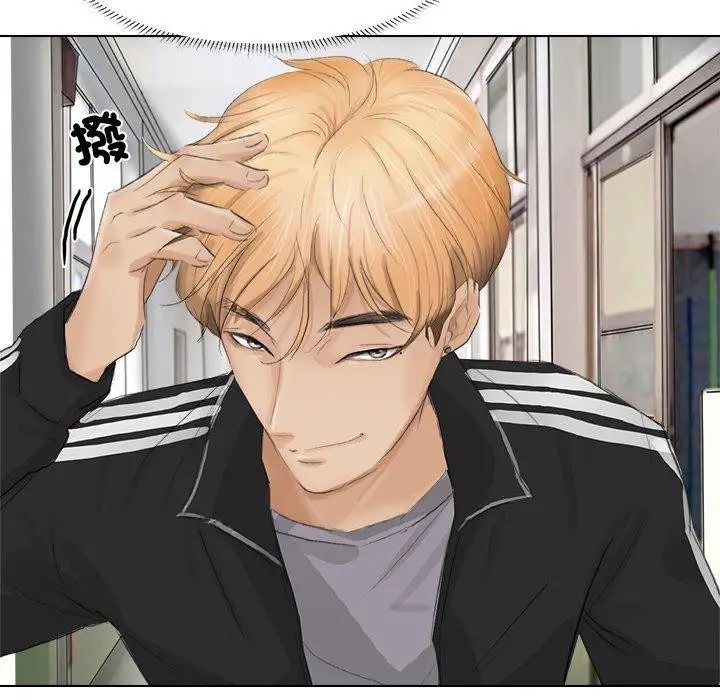 漫画《爱上属于别人的妳》第1话第102张图