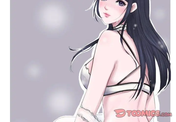 漫画《爱上属于别人的妳》第1话第2张图