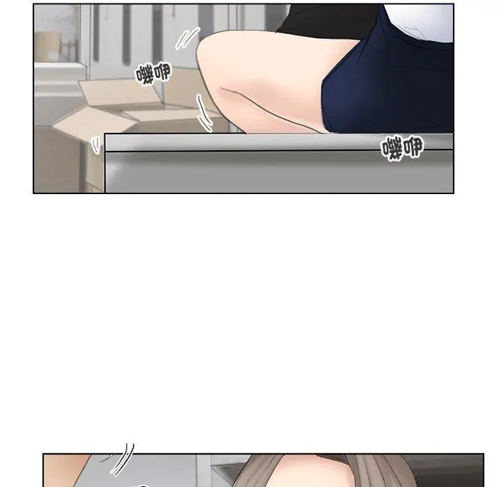 漫画《爱上属于别人的妳》第1话第30张图