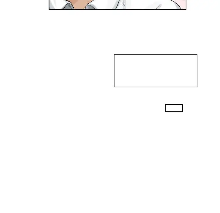 漫画《爱上属于别人的妳》第2话第52张图