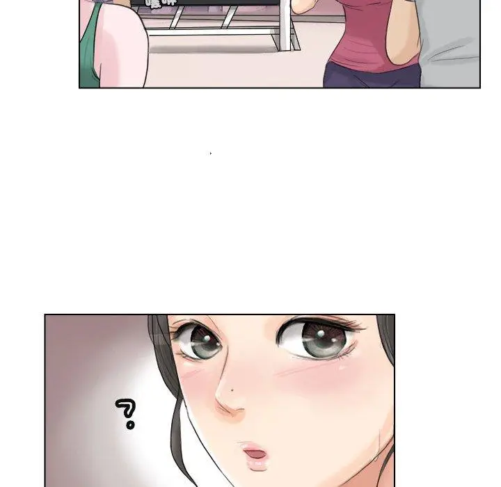 漫画《爱上属于别人的妳》第2话第75张图