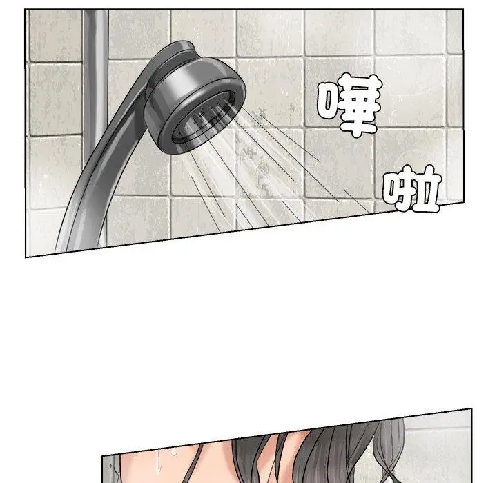 漫画《爱上属于别人的妳》第3话第13张图