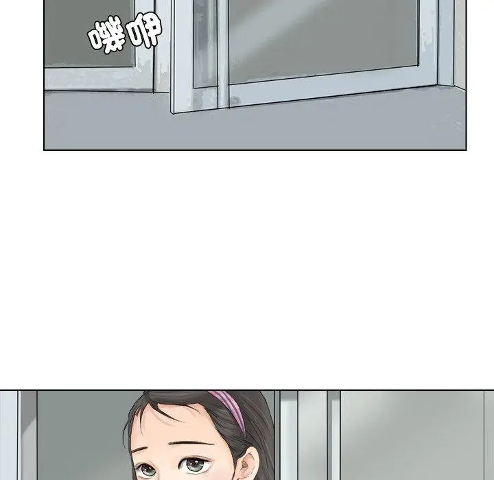 漫画《爱上属于别人的妳》第3话第26张图