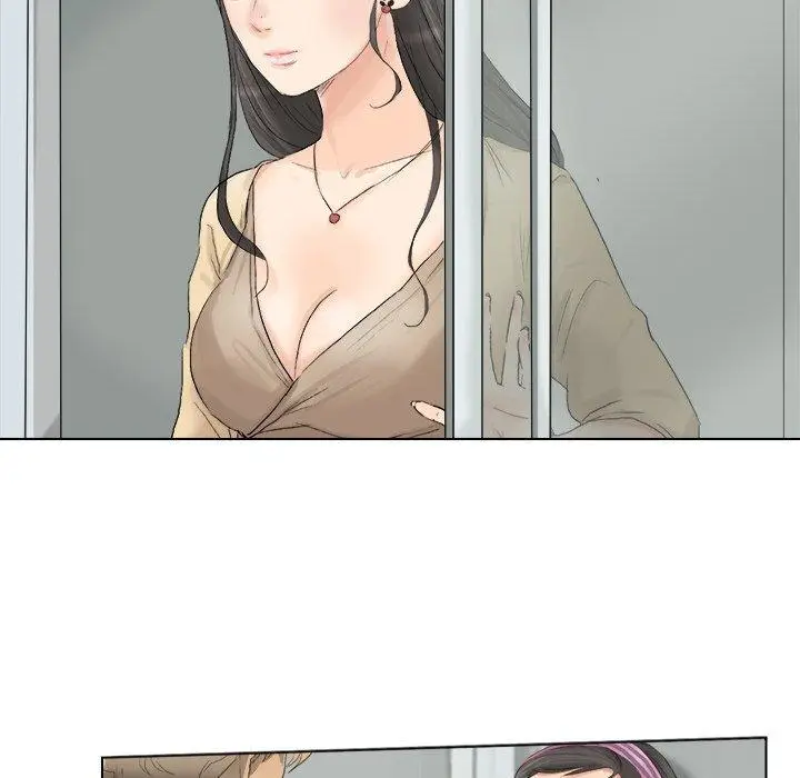 漫画《爱上属于别人的妳》第3话第27张图