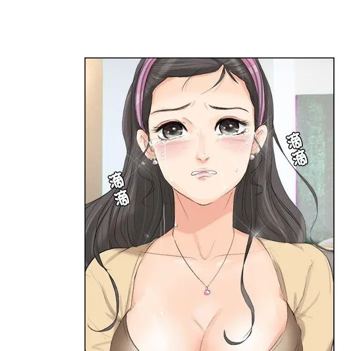 漫画《爱上属于别人的妳》第4话第6张图