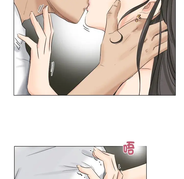 漫画《爱上属于别人的妳》第4话第89张图