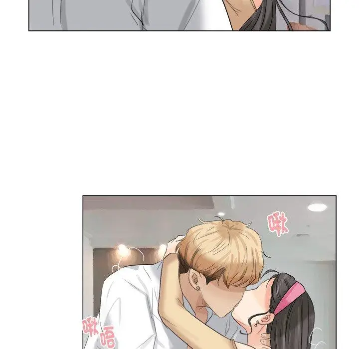 漫画《爱上属于别人的妳》第4话第95张图