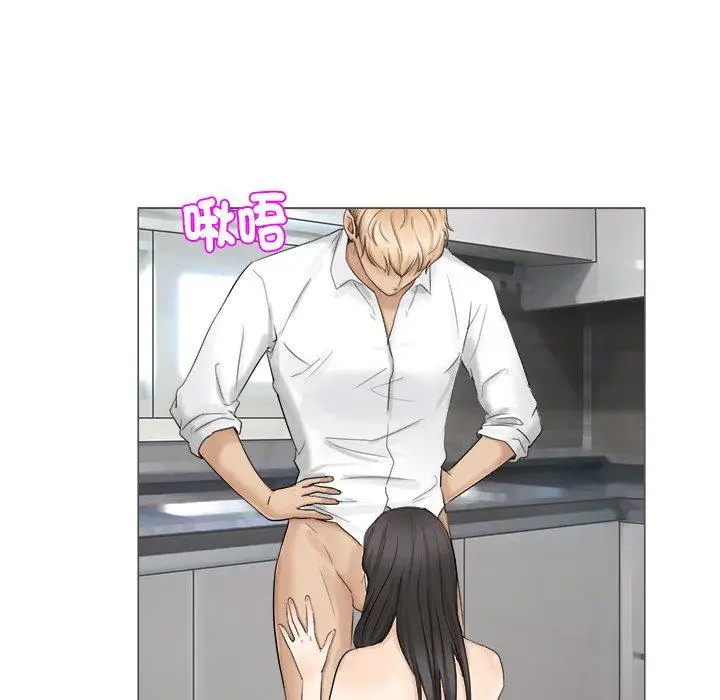 漫画《爱上属于别人的妳》第5话第52张图
