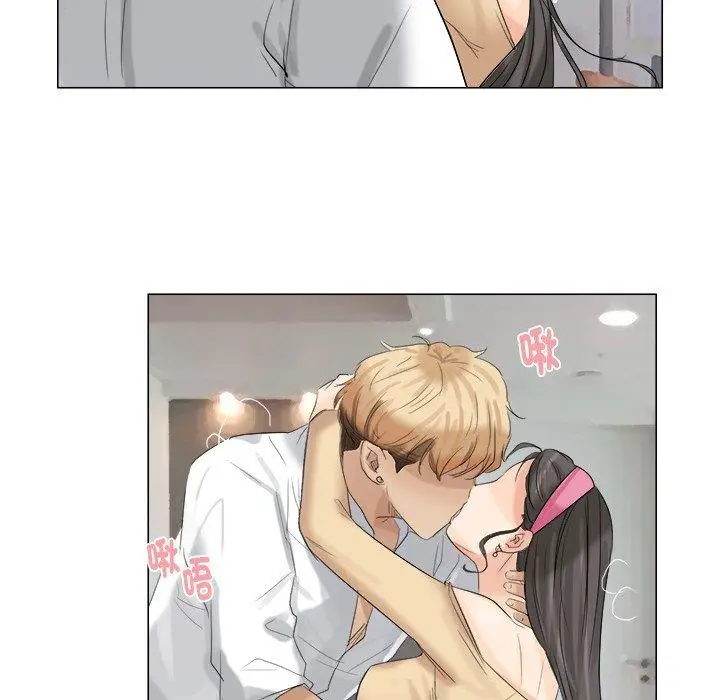 漫画《爱上属于别人的妳》第5话第7张图