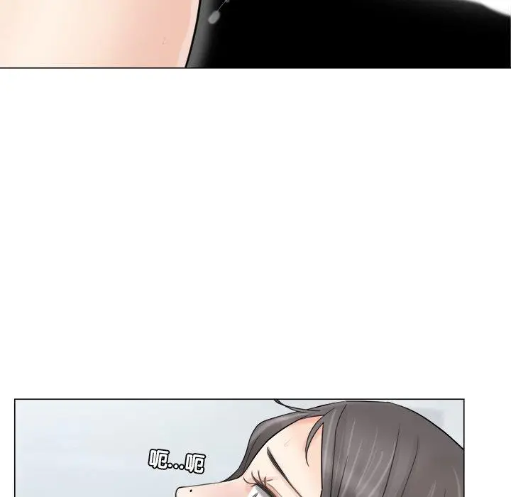 漫画《爱上属于别人的妳》第6话第33张图