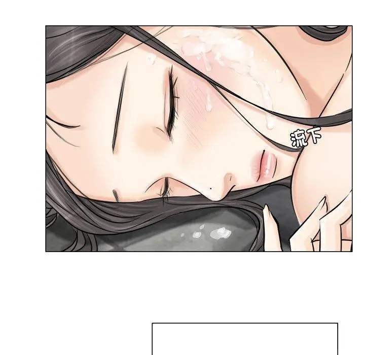 漫画《爱上属于别人的妳》第6话第39张图