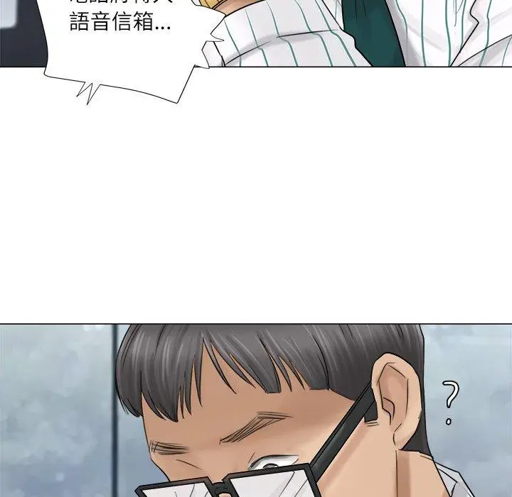 漫画《爱上属于别人的妳》第6话第56张图