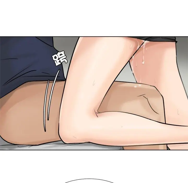 漫画《爱上属于别人的妳》第6话第88张图