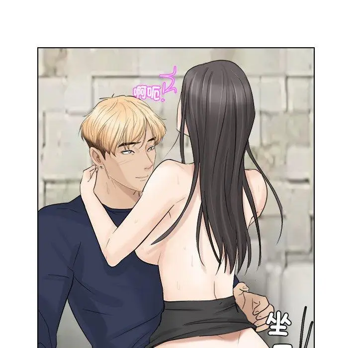漫画《爱上属于别人的妳》第6话第95张图