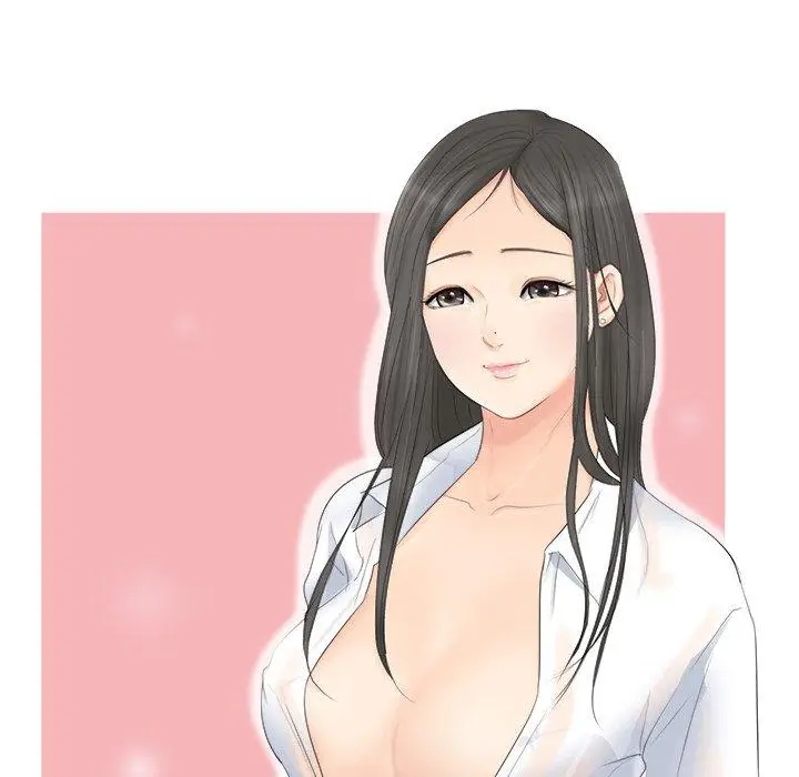 漫画《爱上属于别人的妳》第7话第10张图