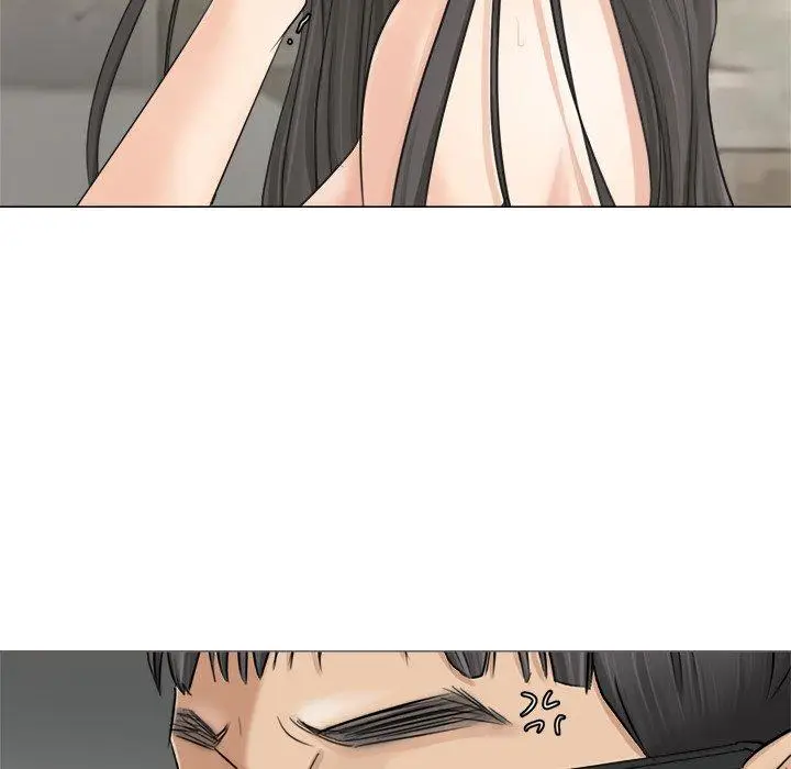 漫画《爱上属于别人的妳》第7话第30张图