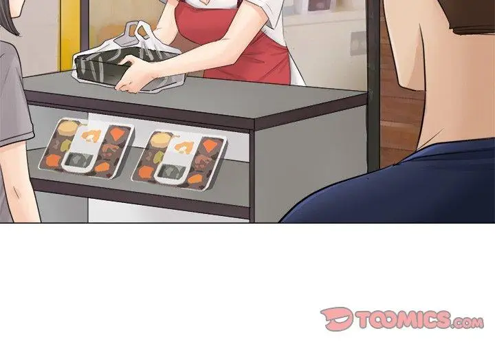 漫画《爱上属于别人的妳》第8话第2张图