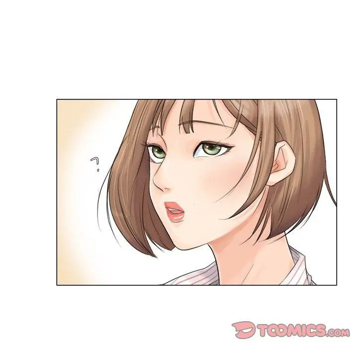 漫画《爱上属于别人的妳》第8话第50张图