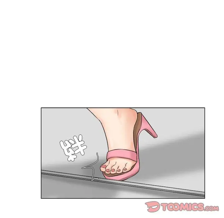 漫画《爱上属于别人的妳》第8话第66张图