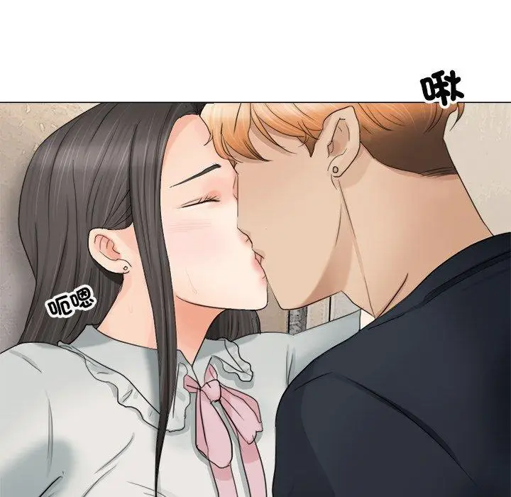 漫画《爱上属于别人的妳》第9话第62张图