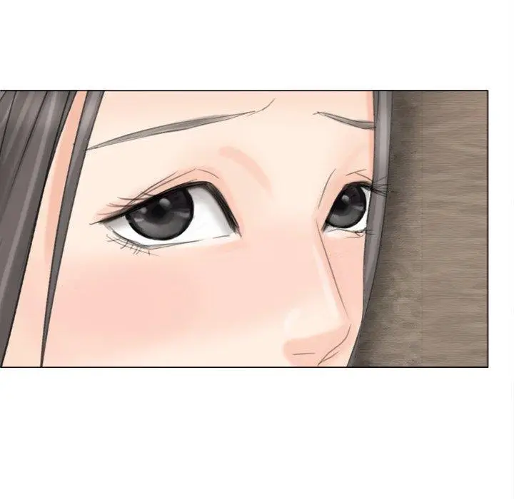 漫画《爱上属于别人的妳》第9话第88张图