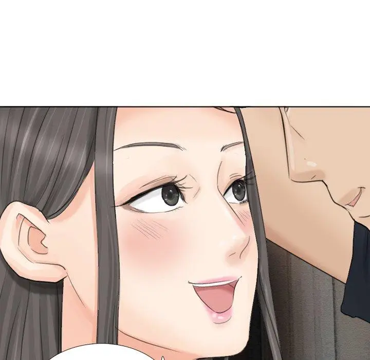 漫画《爱上属于别人的妳》第9话第95张图