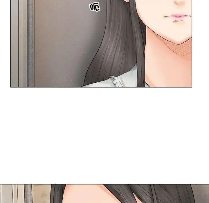 漫画《爱上属于别人的妳》第10话第17张图