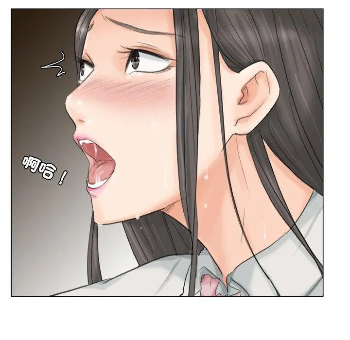 漫画《爱上属于别人的妳》第10话第35张图