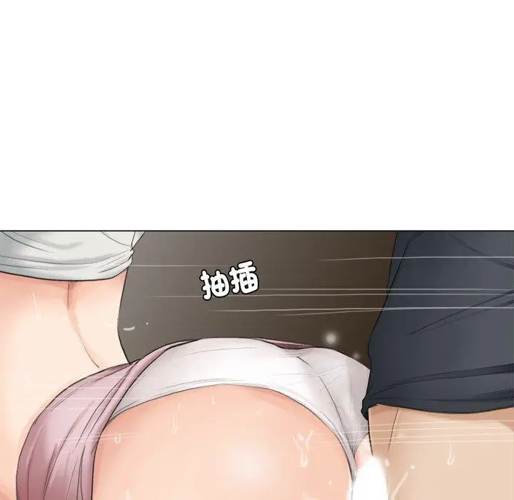 漫画《爱上属于别人的妳》第10话第36张图