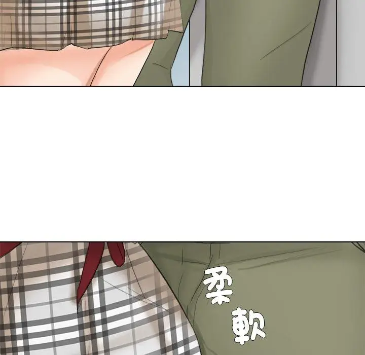 漫画《爱上属于别人的妳》第10话第92张图