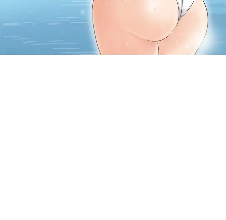 漫画《爱上属于别人的妳》第11话第11张图