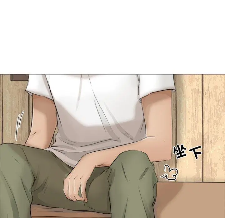漫画《爱上属于别人的妳》第11话第22张图