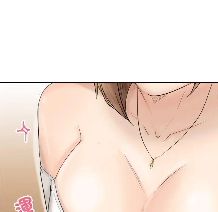 漫画《爱上属于别人的妳》第11话第29张图