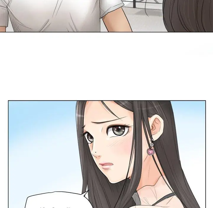 漫画《爱上属于别人的妳》第11话第53张图