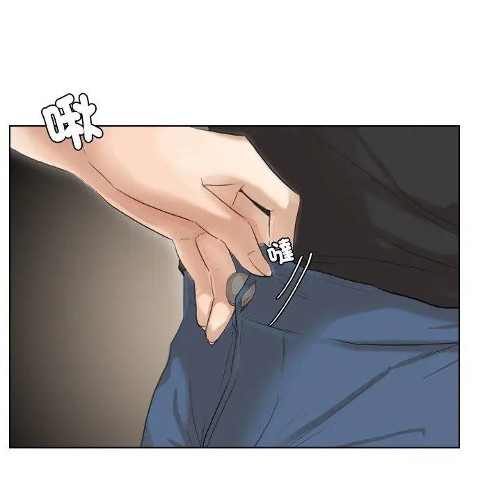 漫画《爱上属于别人的妳》第14话第26张图
