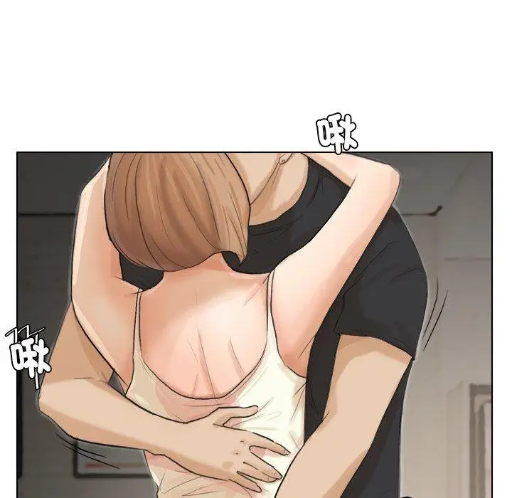 漫画《爱上属于别人的妳》第14话第46张图