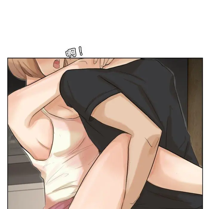 漫画《爱上属于别人的妳》第14话第52张图