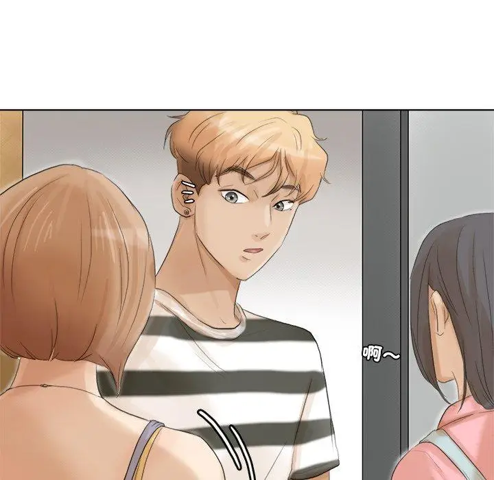 漫画《爱上属于别人的妳》第15话第45张图