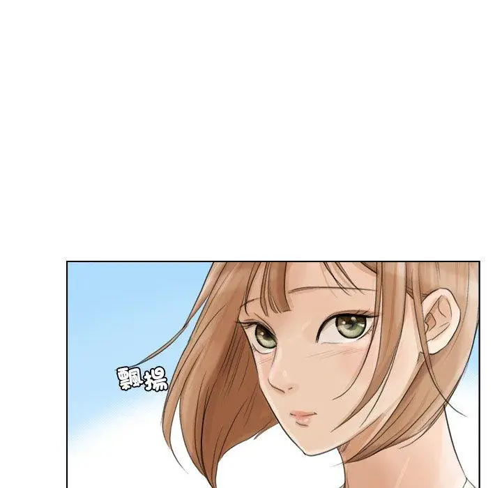 漫画《爱上属于别人的妳》第15话第59张图