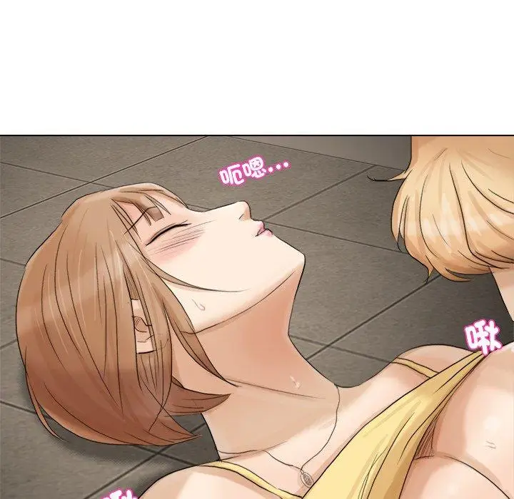 漫画《爱上属于别人的妳》第15话第78张图